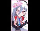 【MMDブルアカ】ケイちゃんで無理すぎ♡オタクハート