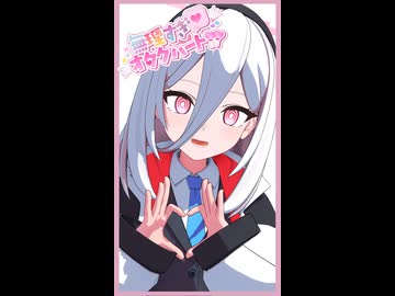 【MMDブルアカ】ケイちゃんで無理すぎ♡オタクハート