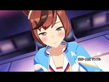 【MMDウマ娘】チアネイチャで元気出る！WAVE