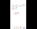 数学Ⅱ 第2章 複素数と方程式 10秒解説チャレンジ 5 虚部