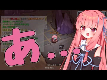 【AmongUs】《かびれっじ》誤爆が神キルに…！【琴葉茜】【紡乃世詞音】