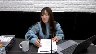 【54】 直田姫奈の#ひなまるーむ