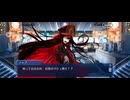 【FGO】ぶっちぎり茶の湯バトル14