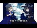 【東方ニコ楽祭・外来】二人の未来地図 feat.狐子【車椅子の未来宇宙】