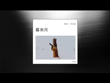 勝石譲治 ｢感謝祭｣(パチソン)