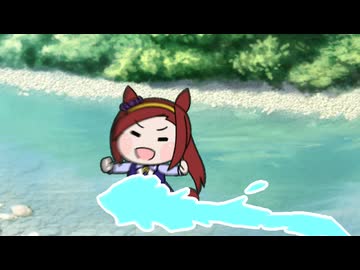 【#ウマ娘】川を猛ダッシュするバクシン【#アヒル】