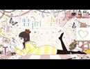君色に染まる (10th Anniv.) - covered by enso