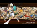 城プロRE「ビビっと炸裂！魔球スローオフ～EX1(超難)」 ☆３改以下