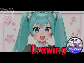 【メイキング動画】週刊ミクさん108【初音ミク】