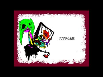 ntera / 初音ミク v_flower
