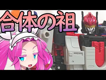 おとおとマキによる解説動画【AOP版ネクサスプライム編】
