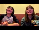 てるてる娘のにゃーといえばキャー！ #2