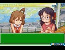 【チートバグ】 ﾑｼｷﾝ part6 (1/3)