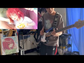 【ベースで】RGB　演奏してみた【ライムライト・レモネードジャム 二見原莉々子√ライブ曲】