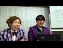 めろんぱんのギャグとくすりと私 #3