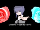 モノクロP『アンクリエイト-D』feat.初音ミク-MonokuroP『Uncreated』feat.Hatsune Miku