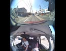 E32徳島自動車道・E32高知自動車道で歩行者が徒歩で高速道路誤進入外国人酒酔い酔っ払い歩行者認知症老人徒歩で迷い込み事故死高速道路に立ち入り停止車両車外路肩道路歩き車トラック轢かれる死亡事故