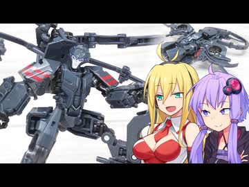 【TF玩具簡易解説】ゆかりさんたちと蜘蛛姐さん【TS：エアラクニッド】