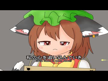 【東方ニコ楽祭・外来】How Is Your Progress?(2024 ver) feat.狐子【遠野幻想物語】