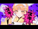 ♬＊しょーがいゼッタイそーあい宣言♥　歌ってみた【桜音】