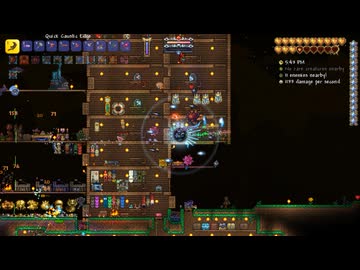 【Terraria Calamity Mod】日食での武器紹介パート part27【ゆっくり実況プレイ】