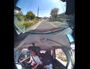 E54尾道自動車道・E54松江自動車道で歩行者が徒歩で高速道路誤進入外国人酒酔い酔っ払い歩行者認知症老人徒歩で迷い込み事故死高速道路に立ち入り停止車両車外路肩道路歩き車トラック轢かれる死亡事故