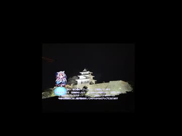 ニコニコショート　自己紹介？