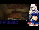 【Minecraft】エレンとサーシャのパーマデスモードBTW CE縛りもあるよ15【魔弾の王シリーズ】