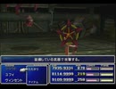 【FF7】トロフィーコンプ&やり込みプレイ【Part1941】