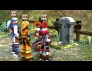 イース　セルセタの樹海　初見プレイ　Part6