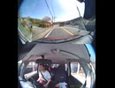 C4首都圏中央連絡自動車道で歩行者が徒歩で高速道路誤進入外国人酒酔い酔っ払い歩行者認知症老人徒歩で迷い込み事故死高速道路に立ち入り停止車両車外路肩道路歩き車トラック轢かれる死亡事故