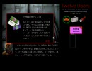 ０円で脱出ゲームを実況してみる