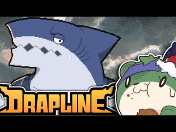 【ゆっくり実況】ワンオペもぐもぐドラゴンシッター ch.1-8