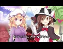 【東方ニコ楽祭・外来】風にほどけた記憶 feat.Mai 2【アガルタの風】