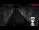 ホラゲー実況　ニコニコさん _ Niconico-san #15 #切り抜き #ホラーゲーム実況 #ホラゲー実況 #ニコニコさん #Niconico-san