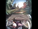 E11松山自動車道で自動車トラックと原付バイク原チャリ原付スクーターの接触事故・原付バイク迷い込み原付接触事故転倒事故・原付バイク原付スクーター転倒接触死亡事故高速道路誤進入で轢かれる交通事故