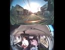 E11高松自動車道で自動車トラックと原付バイク原チャリ原付スクーターの接触事故・原付バイク迷い込み原付接触事故転倒事故・原付バイク原付スクーター転倒接触死亡事故高速道路誤進入で轢かれる交通事故