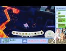 【配信切り抜き】ぽこあポケモン part14