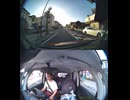 E13東北自動車道で自動車トラックと原付バイク原チャリ原付スクーターの接触事故・原付バイク迷い込み原付接触事故転倒事故・原付バイク原付スクーター転倒接触死亡事故高速道路誤進入で轢かれる交通事故