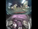 E27舞鶴若狭自動車道で自動車トラックと原付バイク原チャリ原付スクーターの接触事故・原付バイク迷い込み原付接触事故転倒事故・原付バイク原付スクーター転倒接触死亡事故高速道路誤進入で轢かれる交通事故