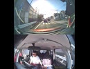 E52新東名高速道路清水連絡路自動車トラックと原付バイク原チャリ原付スクーターの接触事故原付バイク迷い込み原付接触事故転倒事故・原付バイク原付スクーター転倒接触死亡事故高速道路誤進入で轢かれる交通事故