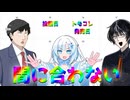 【遅刻】トモコレ準備するぞ！！！1【明日発売】