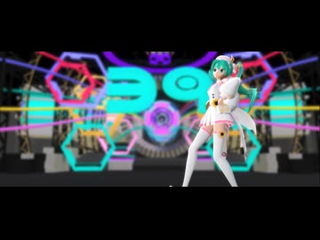 【MMD】M@GICAL☆CURE! LOVE ♥ SHOT! / SAWTOWNE feat. 初音ミク