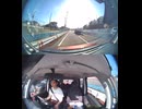 E56四国横断自動車道で自動車トラックと原付バイク原チャリ原付スクーターの接触事故・原付バイク迷い込み原付接触事故転倒事故・原付バイク原付スクーター転倒接触死亡事故高速道路誤進入で轢かれる交通事故