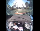 E63日高自動車道で自動車トラックと原付バイク原チャリ原付スクーターの接触事故・原付バイク迷い込み原付接触事故転倒事故・原付バイク原付スクーター転倒接触死亡事故高速道路誤進入で轢かれる交通事故