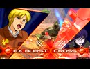 【INうどん県】ガンダムEXVS2IB ザクⅡ改×セラヴィー ミックスマッチ固定編