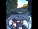 E73米子自動車道で自動車トラックと原付バイク原チャリ原付スクーターの接触事故・原付バイク迷い込み原付接触事故転倒事故・原付バイク原付スクーター転倒接触死亡事故高速道路誤進入で轢かれる交通事故
