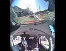 E94第二神明道路で自動車トラックと原付バイク原チャリ原付スクーターの接触事故・原付バイク迷い込み原付接触事故転倒事故・原付バイク原付スクーター転倒接触死亡事故高速道路誤進入で轢かれる交通事故