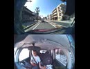 CA東京湾アクアラインで自動車トラックと原付バイク原チャリ原付スクーターの接触事故・原付バイク迷い込み原付接触事故転倒事故・原付バイク原付スクーター転倒接触死亡事故高速道路誤進入で轢かれる交通事故
