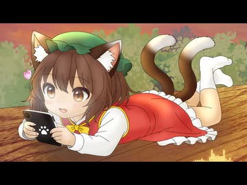 【東方ニコ楽祭・外来】星燈に憧れて　～ Merak / ティアオイエツォン【東方自作アレンジ】